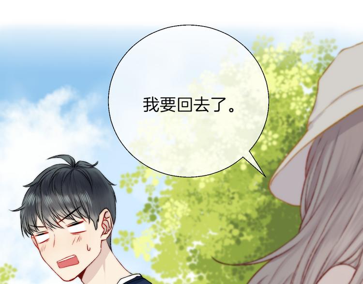 第13话 意外接触！126