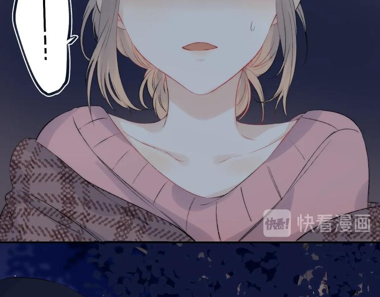 第66话 答复76