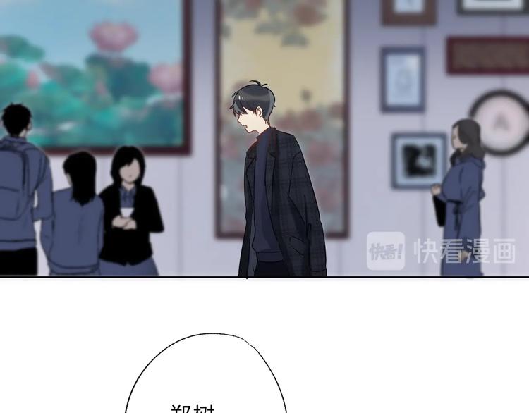 第89话 不甘181