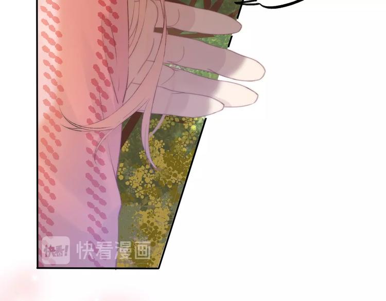 第62话 特别的关系27