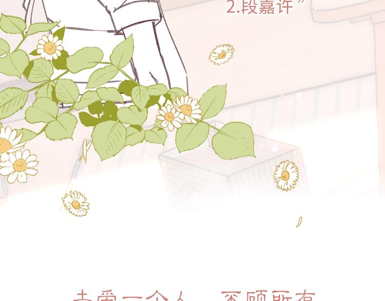 7月下旬偷偷上线！6