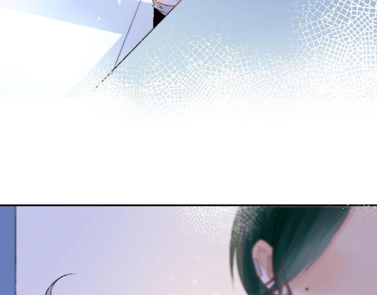 第41话 接力赛38