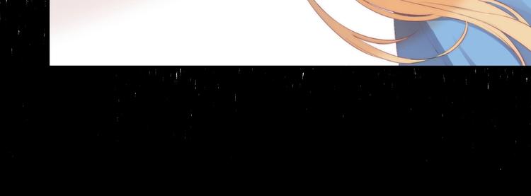 第51话 草莓牛奶46