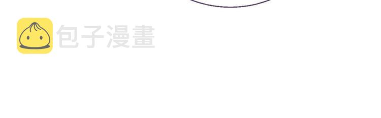 第38话 他的秘密26