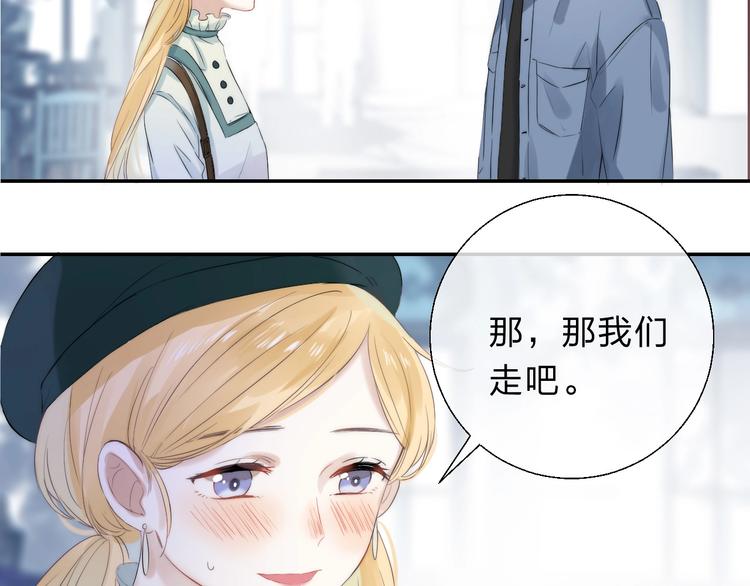 第58话 最了解我的人34