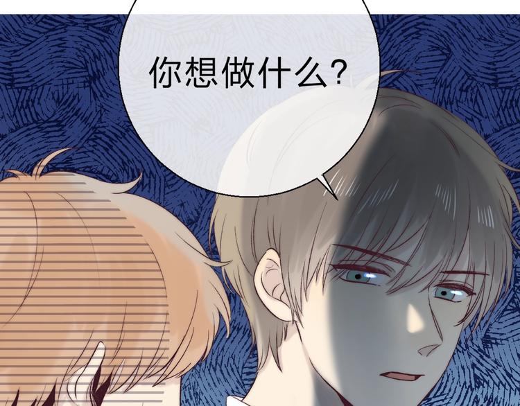 第84话 真正的心愿88