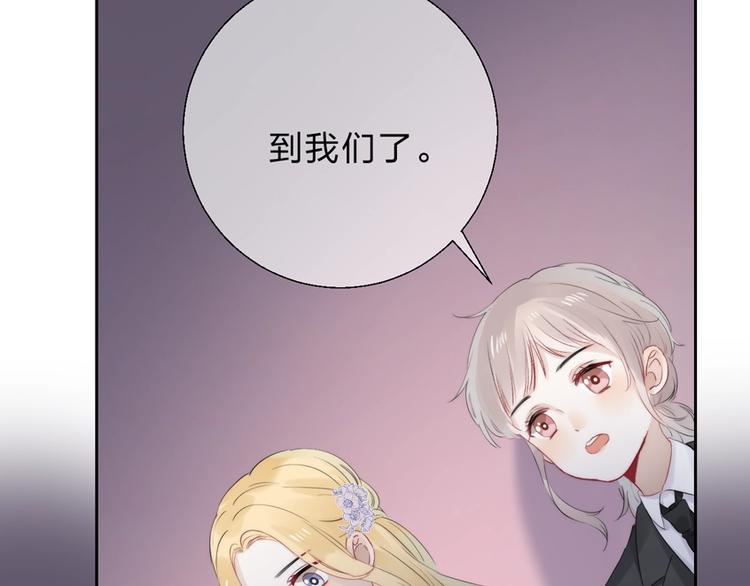 第54话 这一次，为自己130