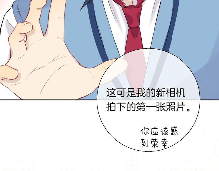 第21话 我才不是小孩60