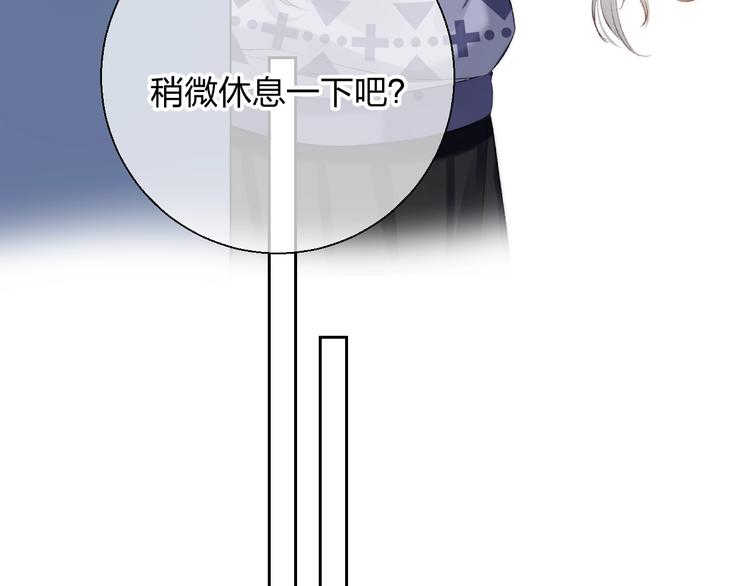 第81话 正确的“牛角尖”41