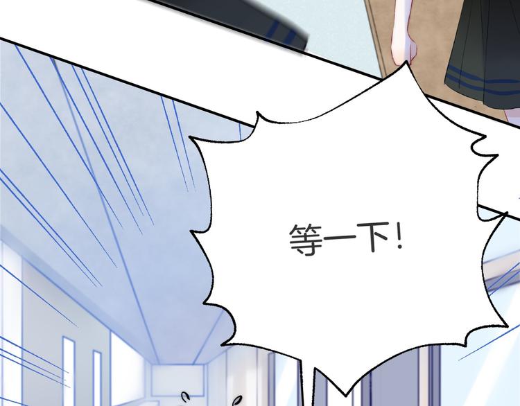 第18话 美好的初衷139
