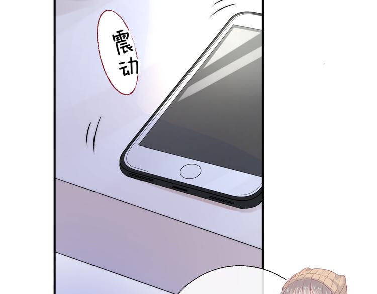第29话 意外来电45