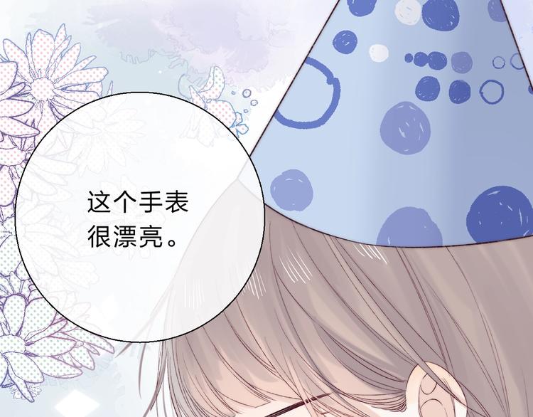 第84话 真正的心愿74