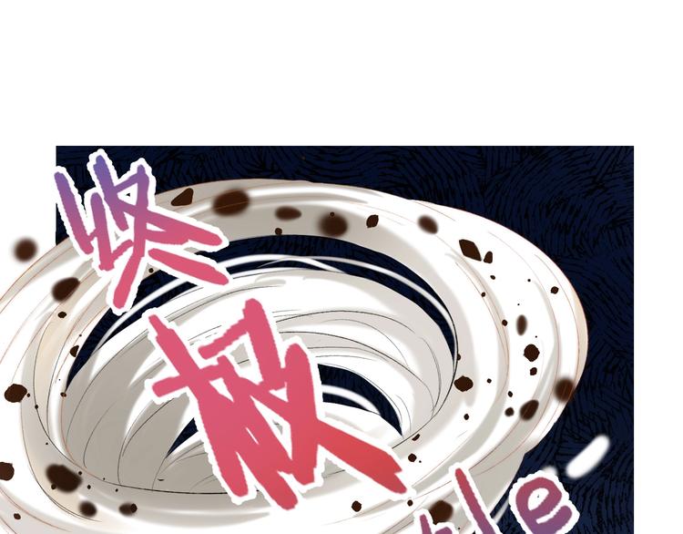 次元旋风系列 第八弹43
