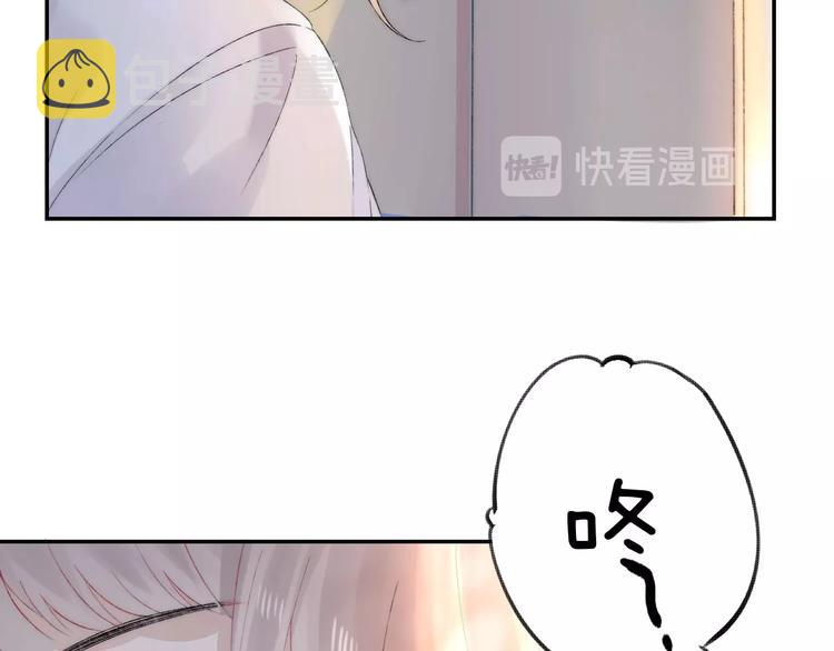 第44话 摇摇欲坠103