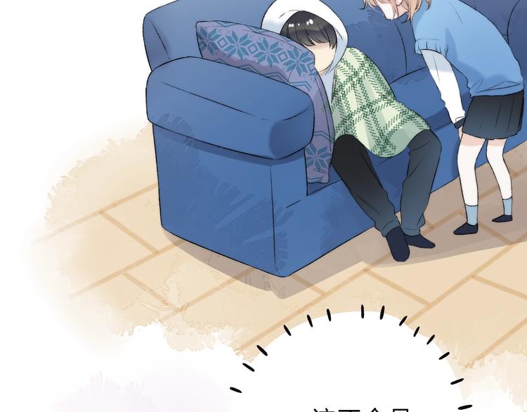 第86话 昨晚的事……24