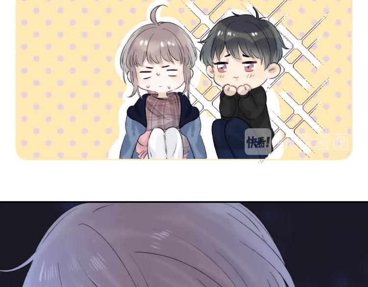 第67话 了断49