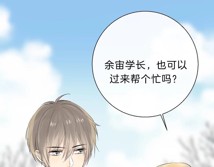 次元旋风系列 第八弹28