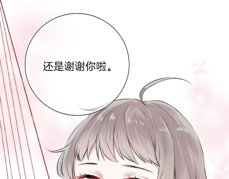 第18话 美好的初衷96