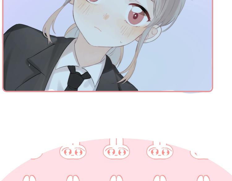 第56话 闪耀的你140