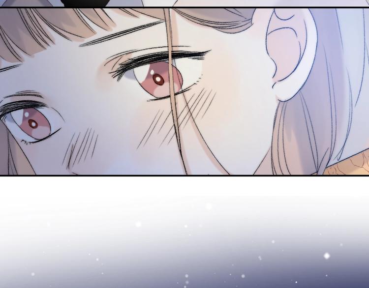 第90话 找到你了49