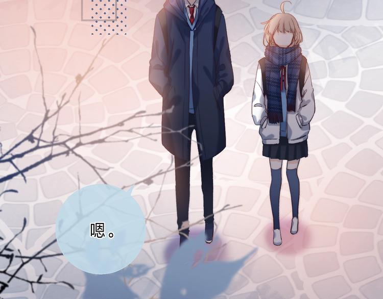 第88话 决定离开12