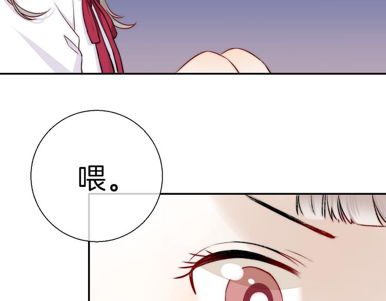第15话 似曾相识的学长45