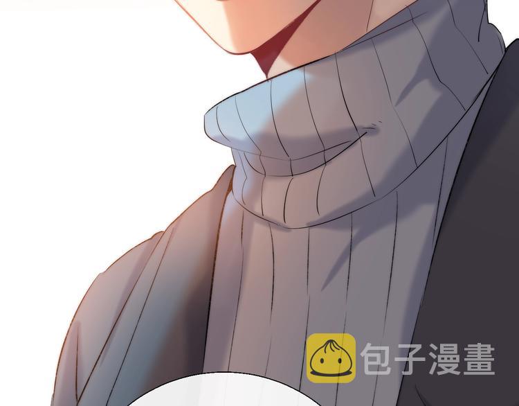 第61话 真实的我119