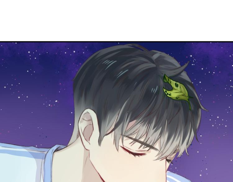 第5话 追赶的步伐73