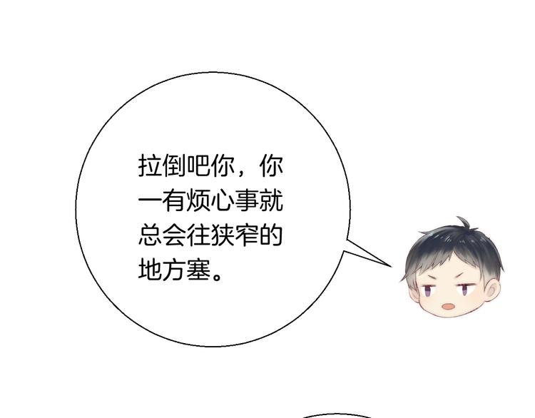 第26话 如果这是命中注定39
