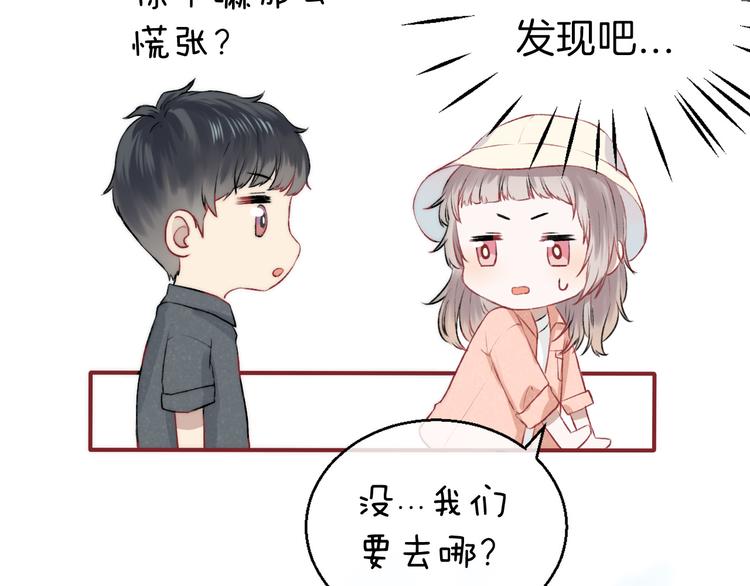 第9话 大海的心声54