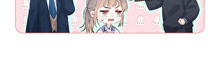 第78话 迈出的那一步？31