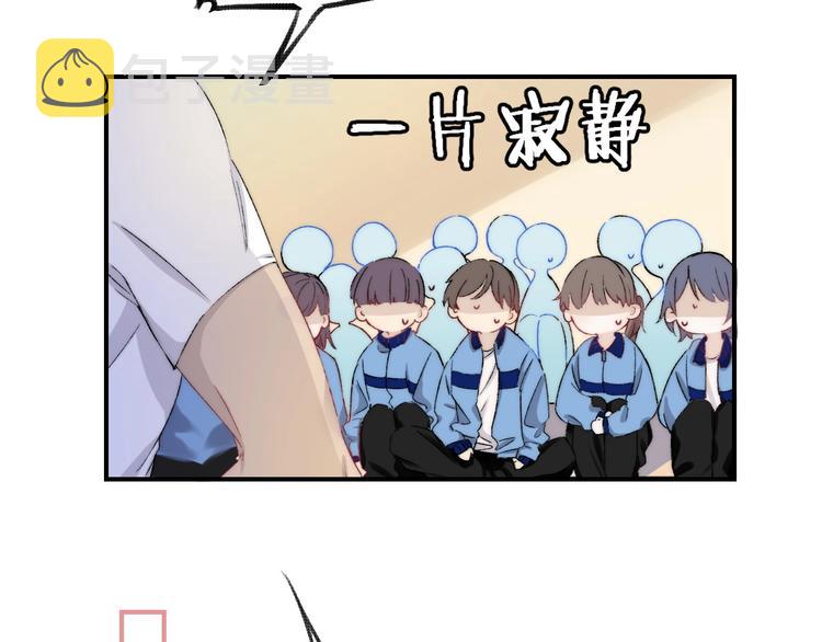 第36话 青春！文化祭74