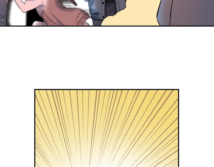 第62话 特别的关系71