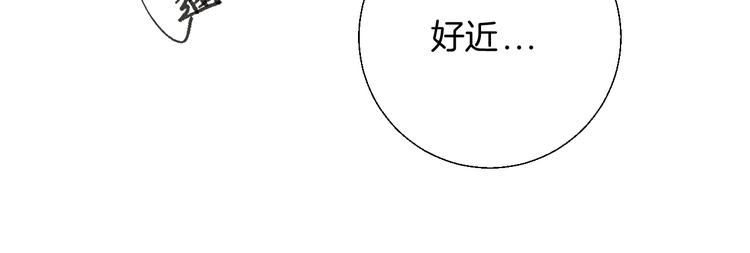 第21话 我才不是小孩72