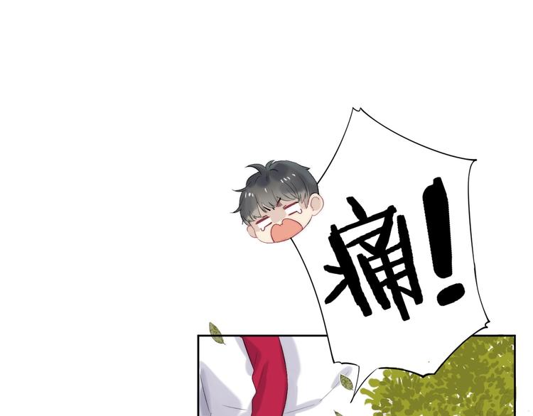 第48话 徽章“争夺战”128