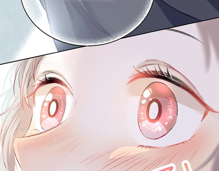 第3话 我们的关系144