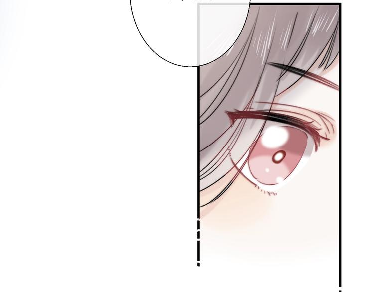 第87话 靠近亦或远离37