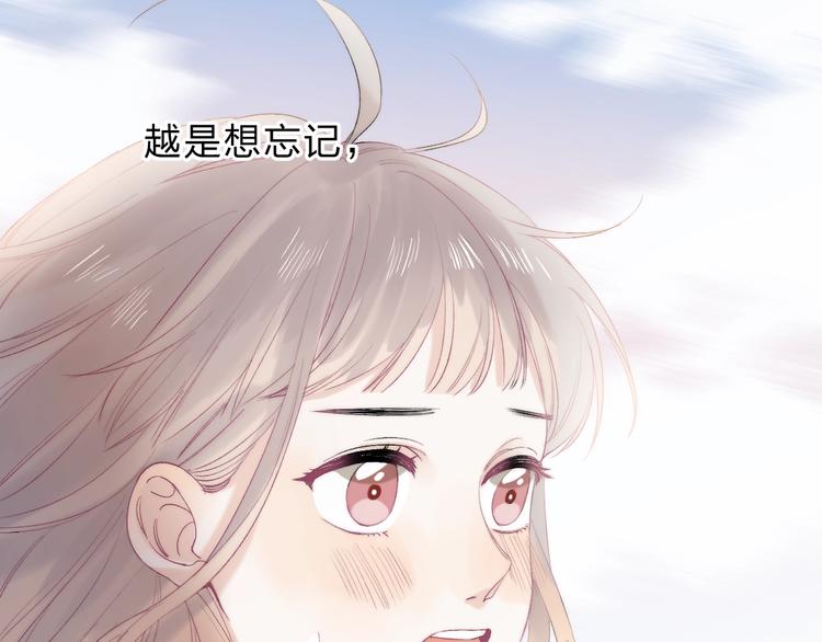 第83话 悸动的心情127