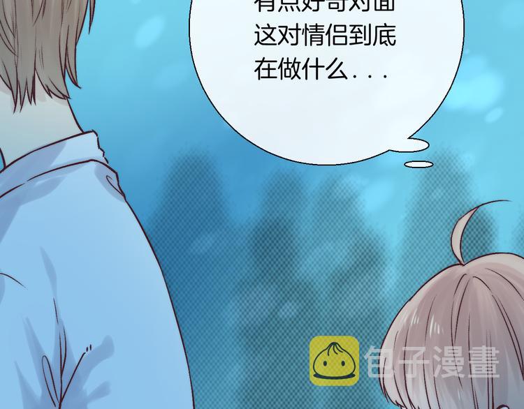 第33话 你所依赖的人105