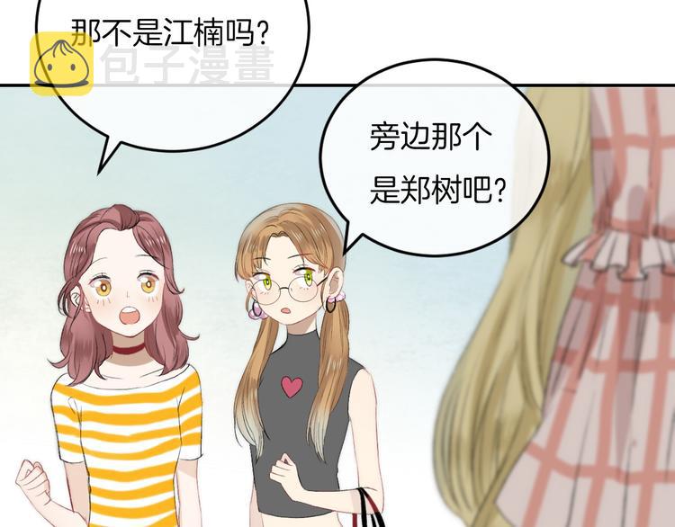 第7话 我是她的唯一61
