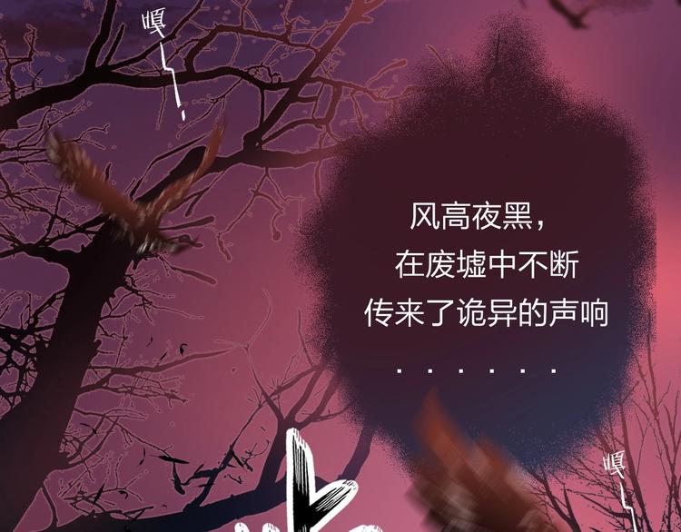 第57话 “晚安”9