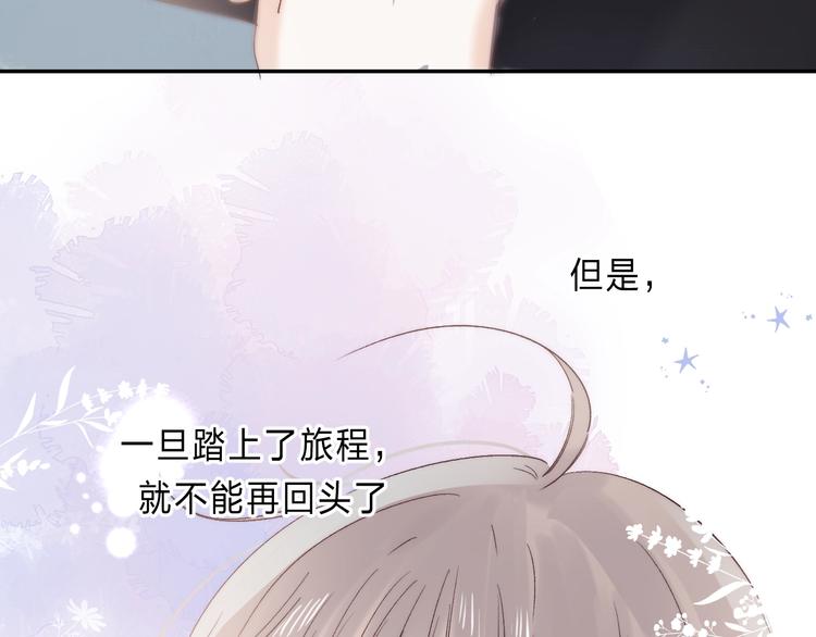 第88话 决定离开112