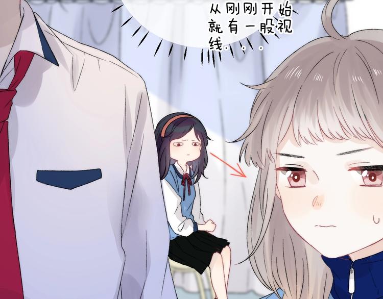 第37话 他是“甘蔗男”？96