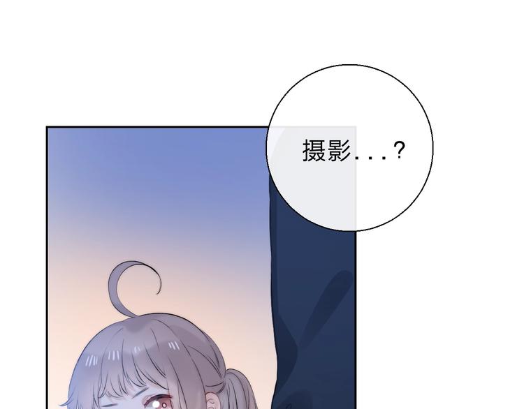 第76话 真实的心意82