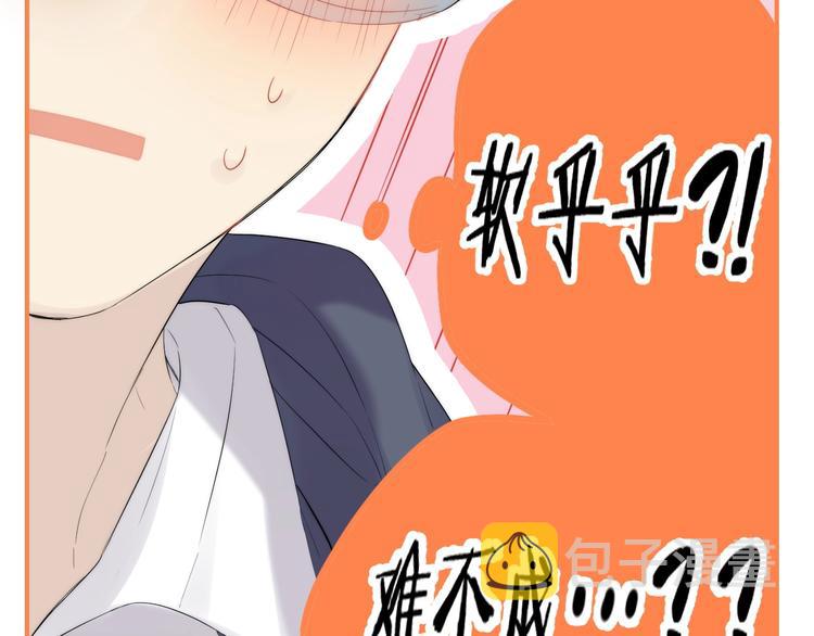 第57话 “晚安”40