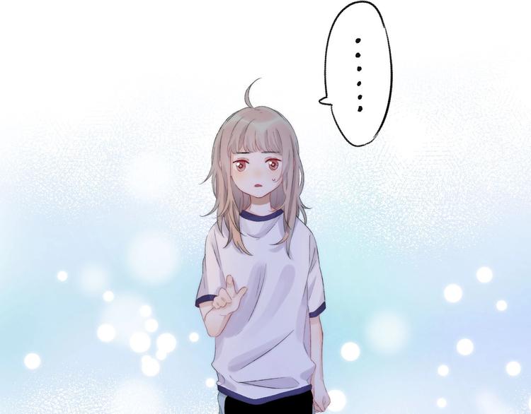 第45话 不想放弃33