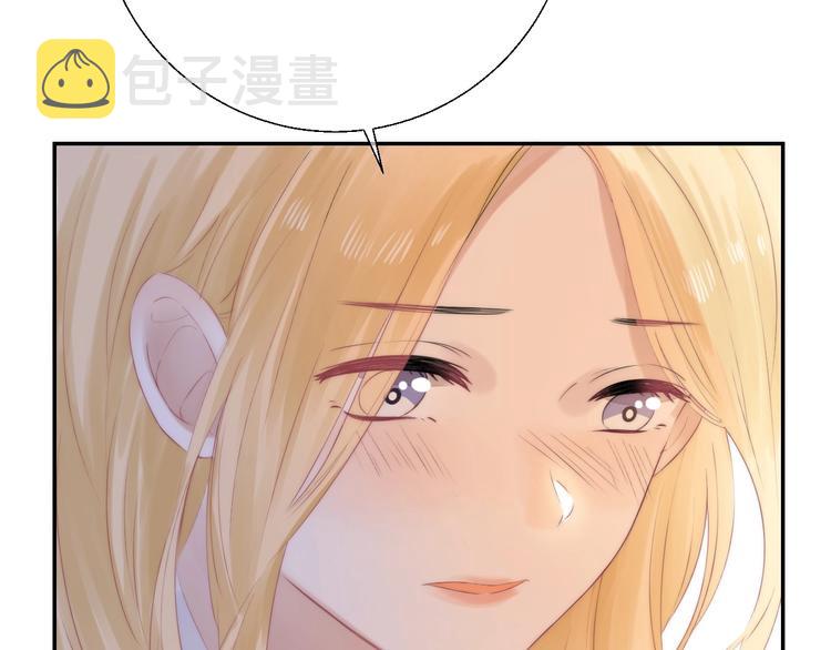 第49话 徽章get28