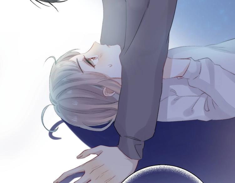 第53话 贪心87
