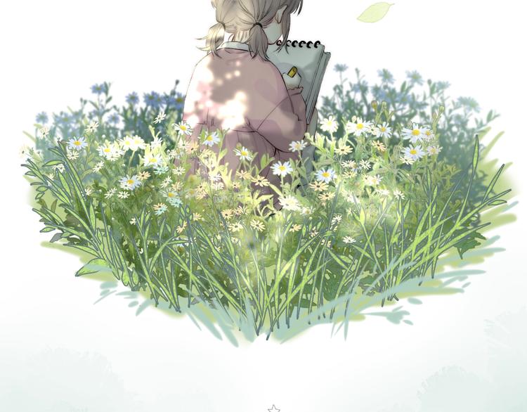 番外 童年2