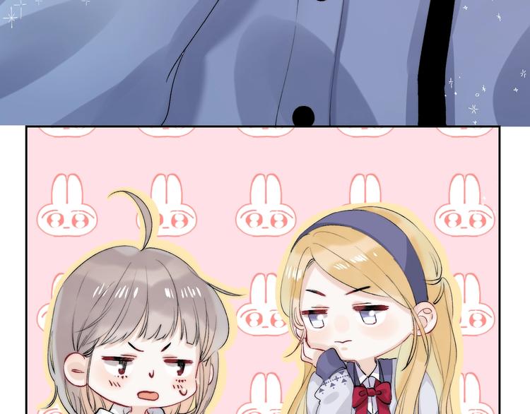 第81话 正确的“牛角尖”47